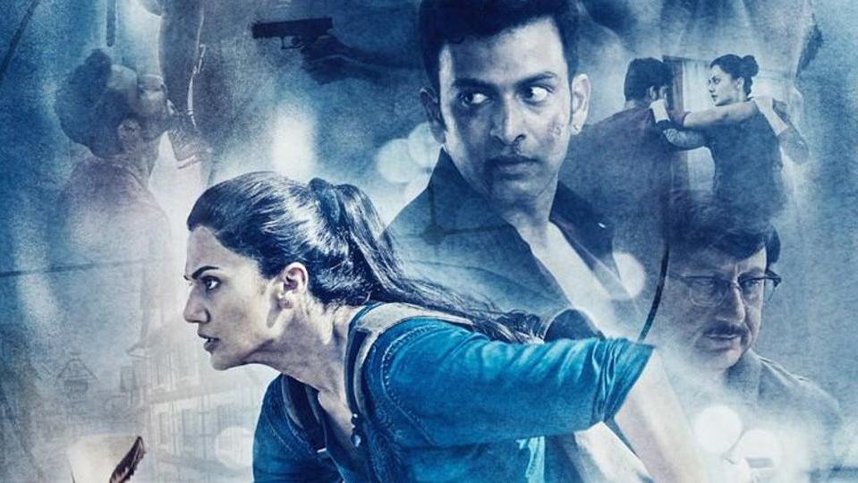 Naam Shabana Poster 1